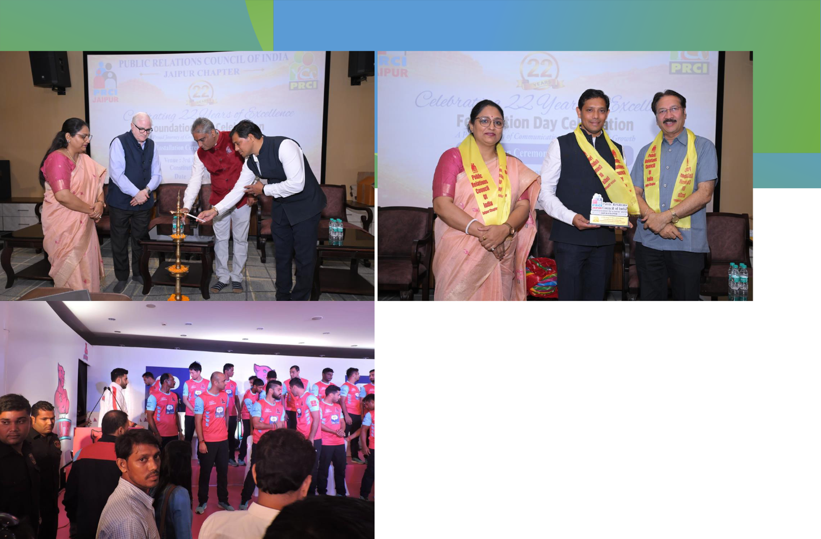 PRCI Events